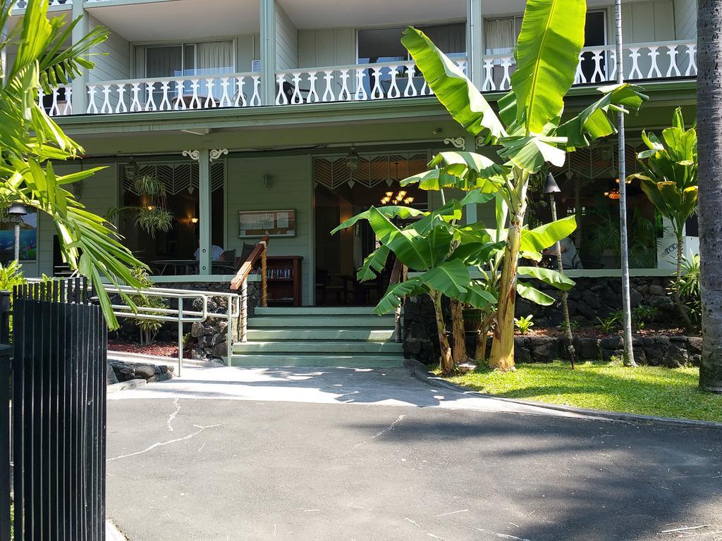 Kona Islander Inn Kailua-Kona Buitenkant foto